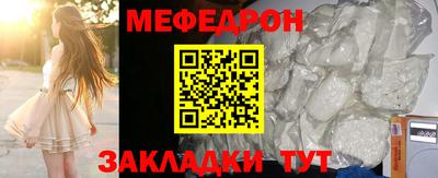 прущая мука Изобильный