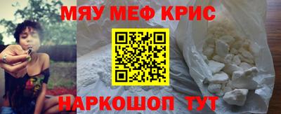 прущая мука Изобильный