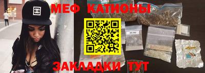 ешки Ирбит