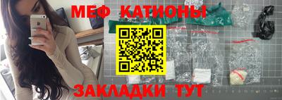 прущая мука Изобильный