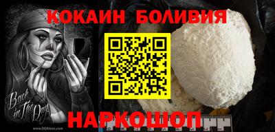 стаф Ипатово