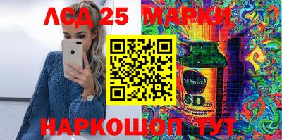 ешки Ирбит