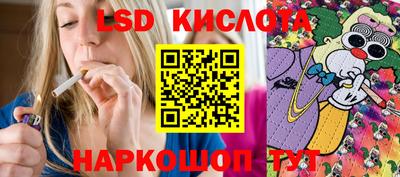 прущая мука Изобильный