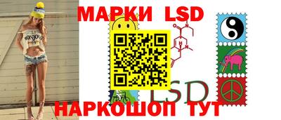 ешки Ирбит