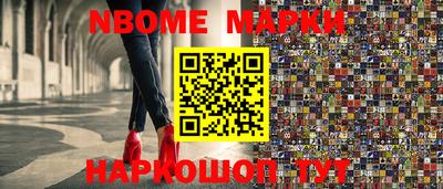 прущая мука Изобильный
