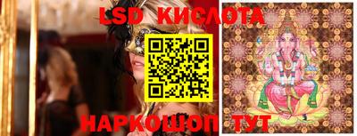 прущая мука Изобильный