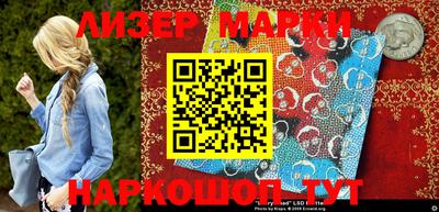 ешки Ирбит