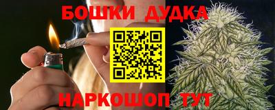 прущая мука Изобильный