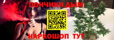 прущая мука Изобильный