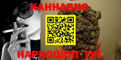 прущая мука Изобильный