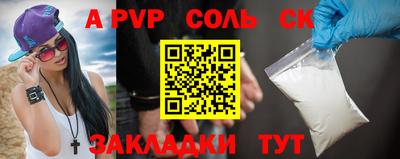 ешки Ирбит