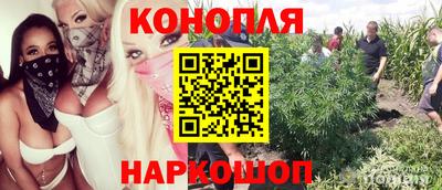 ешки Ирбит