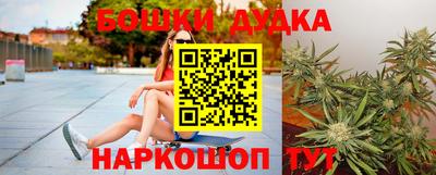 ешки Ирбит