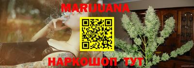 ешки Ирбит