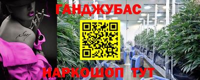 прущая мука Изобильный