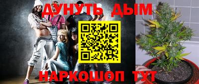 прущая мука Изобильный