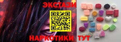 прущая мука Изобильный