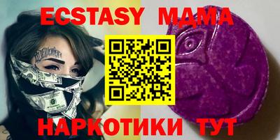 прущая мука Изобильный