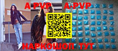 прущая мука Изобильный