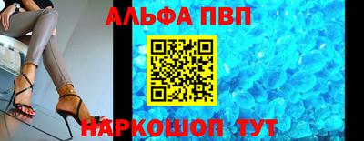 прущая мука Изобильный