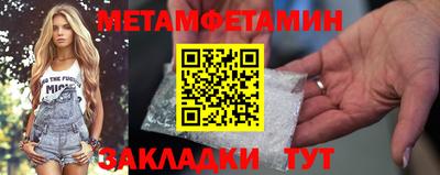 прущая мука Изобильный