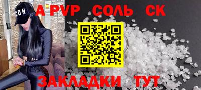 ешки Ирбит
