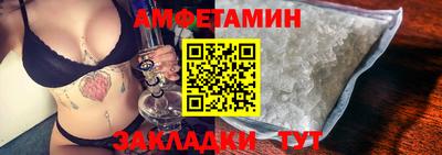 ешки Ирбит