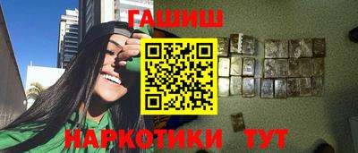 ешки Ирбит