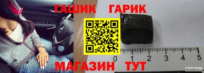ешки Ирбит