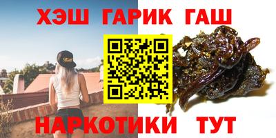 ешки Ирбит