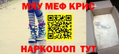 прущая мука Изобильный