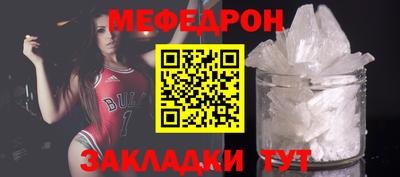 ешки Ирбит