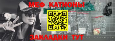 ешки Ирбит
