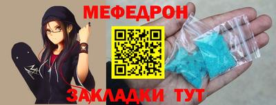 прущая мука Изобильный