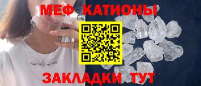 прущая мука Изобильный