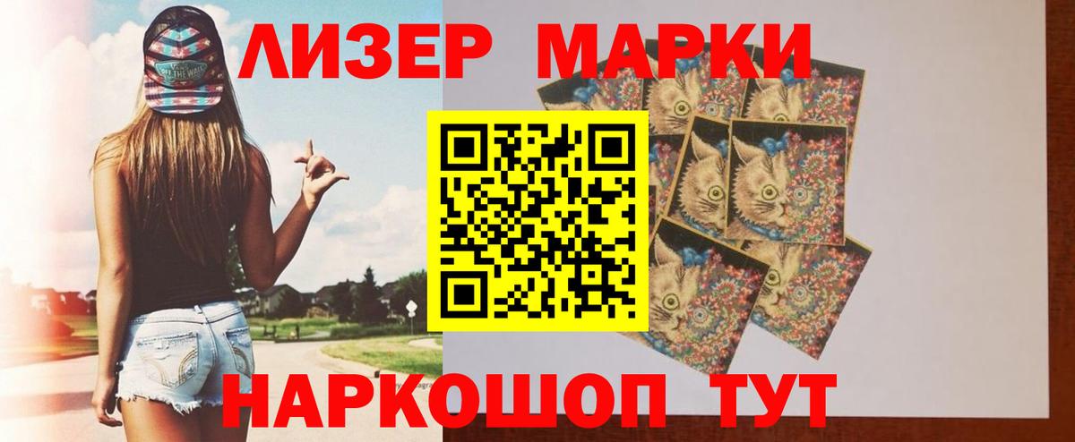 МЕТАМФЕТАМИН  Конопля  Нижневартовск  Вход с VPN  ГАШИШ  Меф МЯУ МЯУ  
